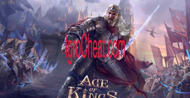 Age of Kings Взлом