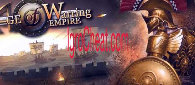 Age of Warring Empire Читы