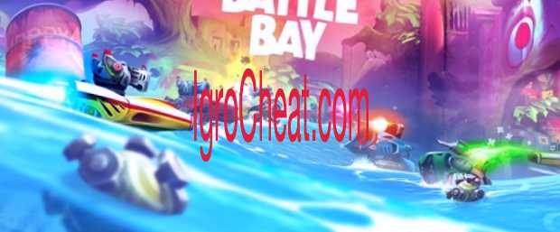 чит на battle bay. Смотреть фото чит на battle bay. Смотреть картинку чит на battle bay. Картинка про чит на battle bay. Фото чит на battle bay