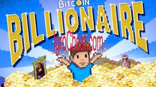 Bitcoin Billionaire Читы
