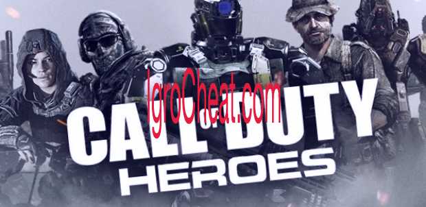Call of Duty: Heroes Читы