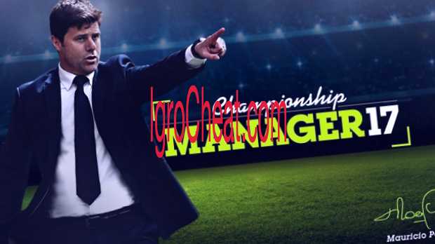 Championship Manager 17 Читы