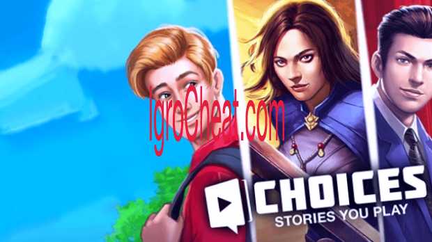 Choices: Stories You Play Читы