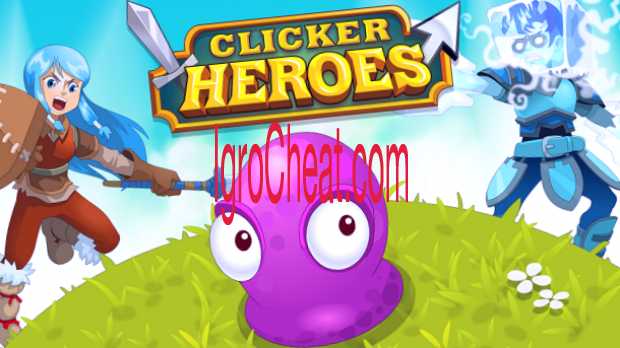 Clicker Heroes Читы