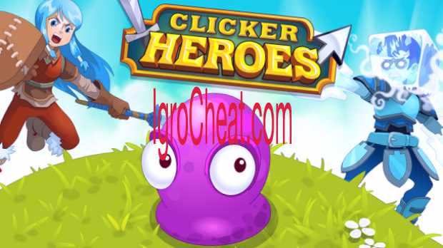 Clicker Heroes Взлом