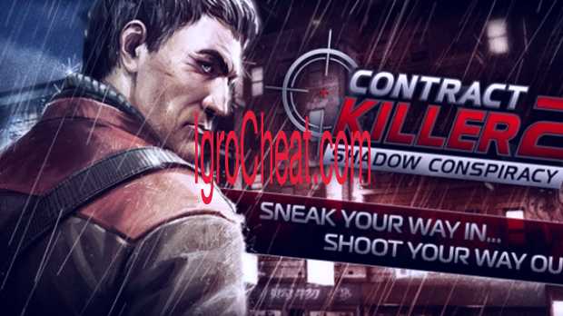 Contract Killer 2 Взлом