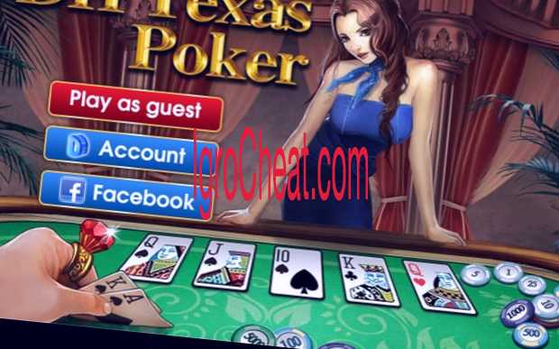 DH Texas Poker Взлом