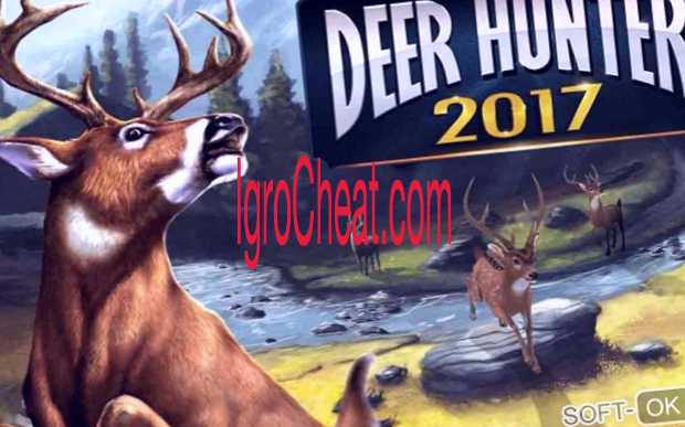 Deer Hunter 2017 Читы