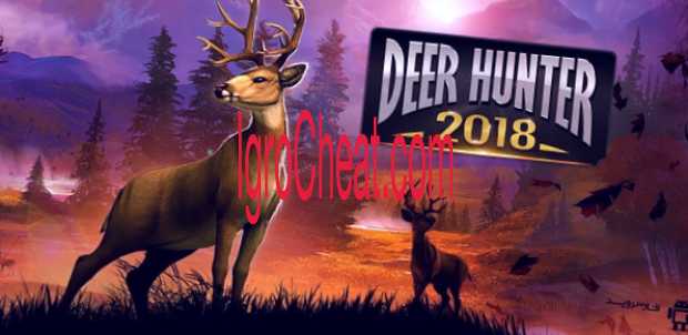 Deer Hunter 2018 Взлом