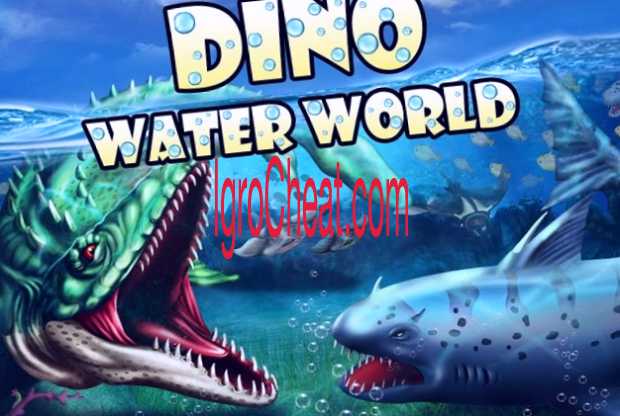 Dino Water World Читы