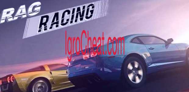 Drag Racing Classic Читы