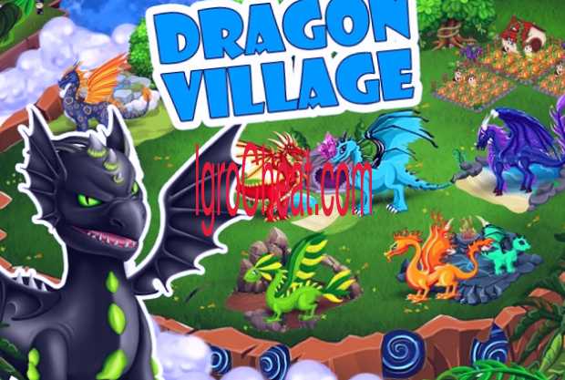 Dragon Village Читы