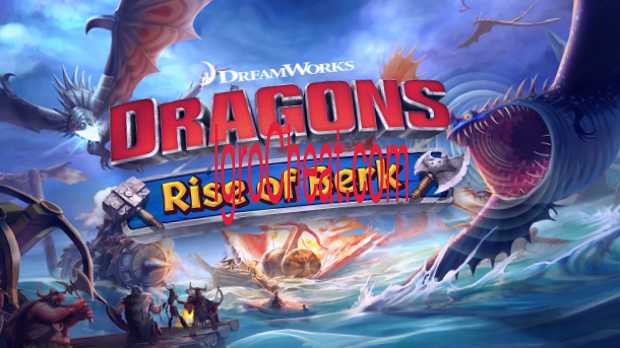 Dragons: Rise of Berk Читы