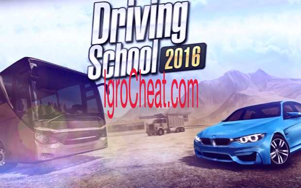 Driving School 2016 Читы