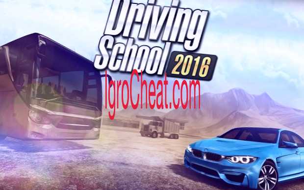 Driving School 2016 Взлом