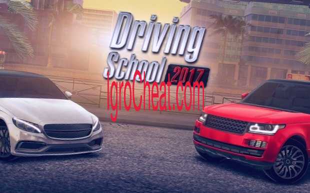 Driving School 2017 Взлом