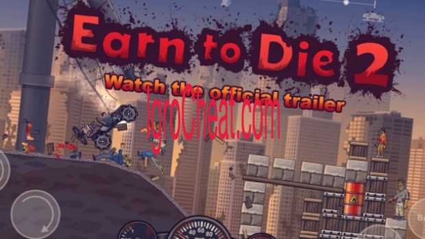 читы для earn to die. Смотреть фото читы для earn to die. Смотреть картинку читы для earn to die. Картинка про читы для earn to die. Фото читы для earn to die