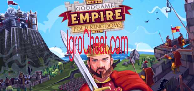 goodgame empire four kingdoms cheats download