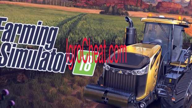 Farming Simulator 18 Взлом