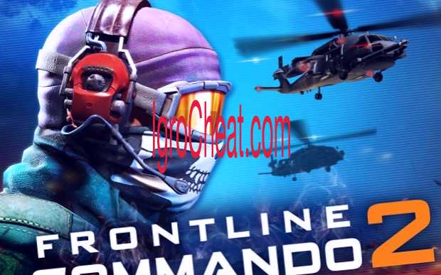 Frontline Commando 2 Читы