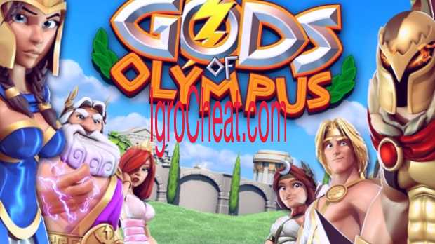 Gods of Olympus Взлом