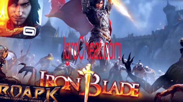 Iron Blade Взлом