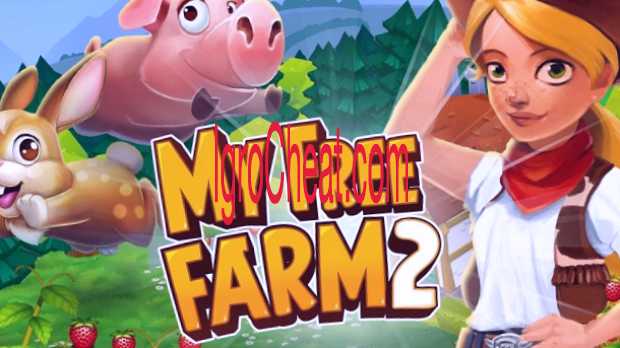 my free farm 2 читы
