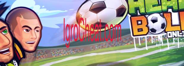 head ball 2 коды куда вводить. Online Head Ball cheats %D0%BA%D1%80%D0%BE%D1%81%D1%81%D0%BE%D0%B2%D0%BA%D0%B8 %D0%BF%D1%80%D0%B8%D1%87%D0%B5%D1%81%D0%BA%D0%B8. head ball 2 коды куда вводить фото. head ball 2 коды куда вводить-Online Head Ball cheats %D0%BA%D1%80%D0%BE%D1%81%D1%81%D0%BE%D0%B2%D0%BA%D0%B8 %D0%BF%D1%80%D0%B8%D1%87%D0%B5%D1%81%D0%BA%D0%B8. картинка head ball 2 коды куда вводить. картинка Online Head Ball cheats %D0%BA%D1%80%D0%BE%D1%81%D1%81%D0%BE%D0%B2%D0%BA%D0%B8 %D0%BF%D1%80%D0%B8%D1%87%D0%B5%D1%81%D0%BA%D0%B8. Head Ball 2, это вторая часть известного спортивного симулятора. Благодаря своим особенностям игра имеет ряд отличий. Скачать мод можно бесплатно на Android, iOS, но без доната не обойтись. Получить много денег и алмазы можно с помощью чит кодов. Это простой и безопасный способ получить преимущество и играть на уровне лучших игроков. В первую очередь нужно познакомится с инструкцией по вводу, так вы сможете быстро осуществить взлом Head Ball 2. В статье вы найдете промокоды, подсказки и советы для быстрого прохождения игры.