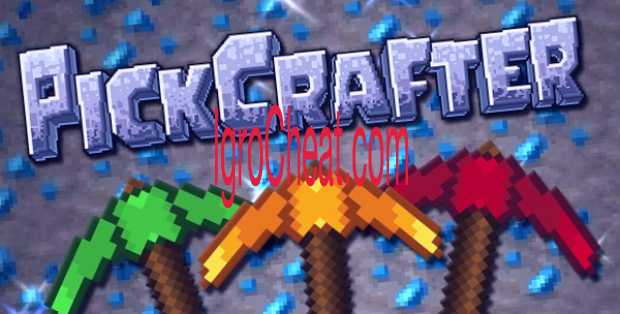 amp код для pickcrafter. PickCrafter cheats %D0%BD%D0%B0 %D1%80%D0%B5%D1%81%D1%83%D1%80%D1%81%D1%8B. amp код для pickcrafter фото. amp код для pickcrafter-PickCrafter cheats %D0%BD%D0%B0 %D1%80%D0%B5%D1%81%D1%83%D1%80%D1%81%D1%8B. картинка amp код для pickcrafter. картинка PickCrafter cheats %D0%BD%D0%B0 %D1%80%D0%B5%D1%81%D1%83%D1%80%D1%81%D1%8B. Доброго времени суток, многоуважаемые посетители нашего лучшего игрового портала, под названием GameRant. Сегодня мы с вами снова поговорим о чит-кодах для видеоигр, а конкретнее для игры PickCrafter. Игра довольно-таки специфична, и не всем придётся по вкусу, но давайте всё же рассмотрим в ней именно то, что нас интересует, в данном творении. Поехали!
