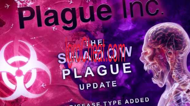 Plague Inc Читы
