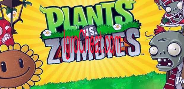Plants vs. Zombies Читы