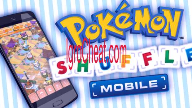 Pokemon Shuffle Mobile Читы