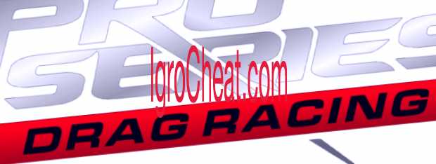 Pro Series Drag Racing Читы