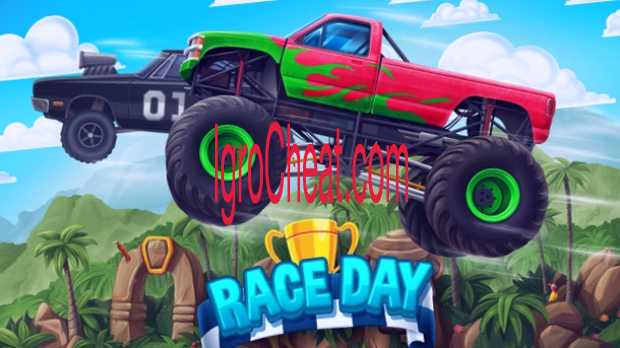 Race Day Читы