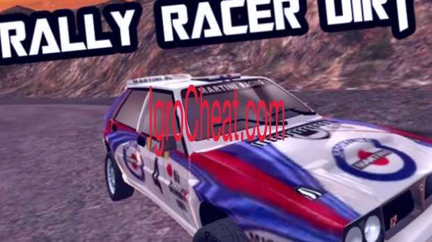 Rally Racer Dirt Читы