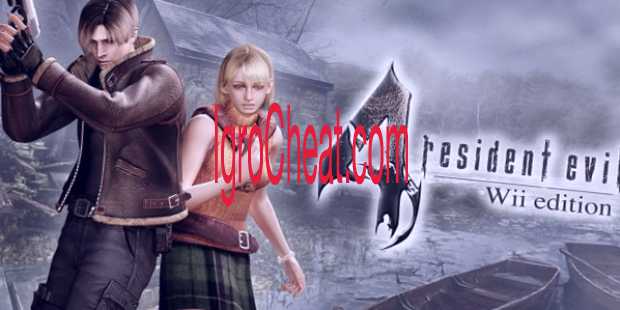 Resident Evil 4 Взлом