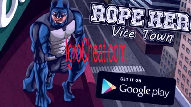 Rope Hero: Vice Town Взлом