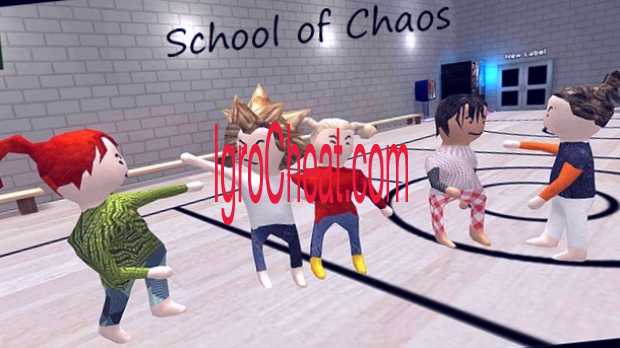 School of Chaos Читы