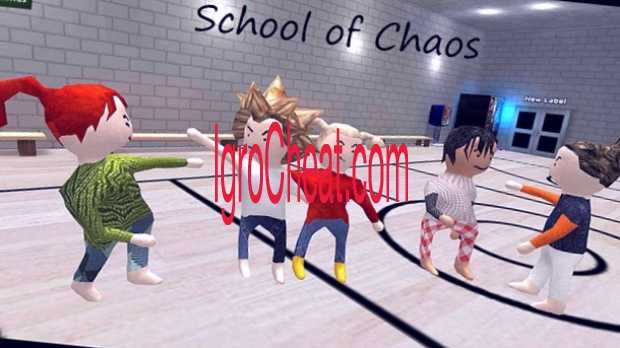 School of Chaos Взлом