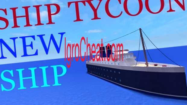 Ship Tycoon Читы