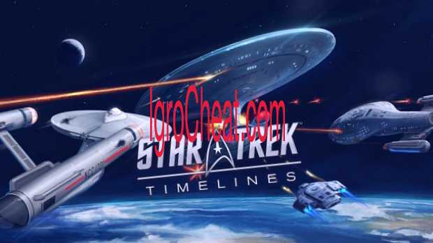Star Trek Timelines Читы