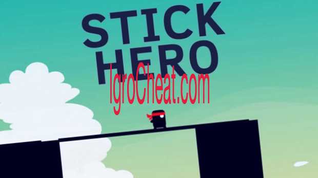 Stick Hero Читы