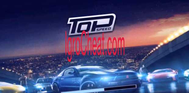 Top Speed: Drag and Fast Racing Читы