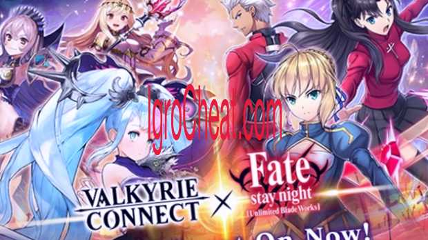 Valkyrie Connect Читы