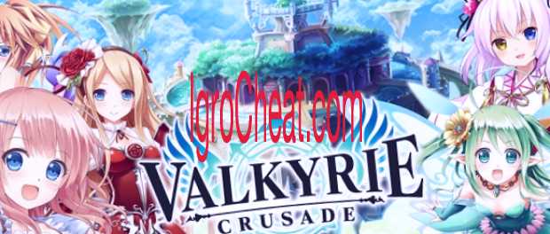 Valkyrie Crusade Читы