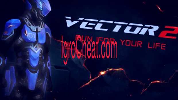 Vector 2 Взлом
