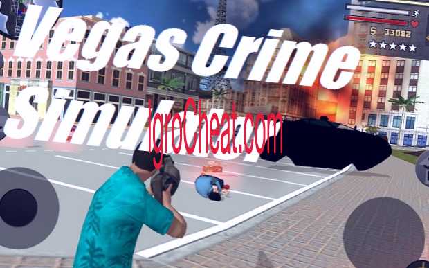 Vegas Crime Simulator Взлом