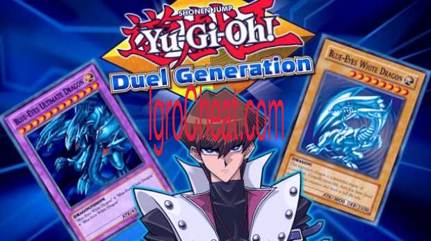 Yu-Gi-Oh Duel Generation Читы